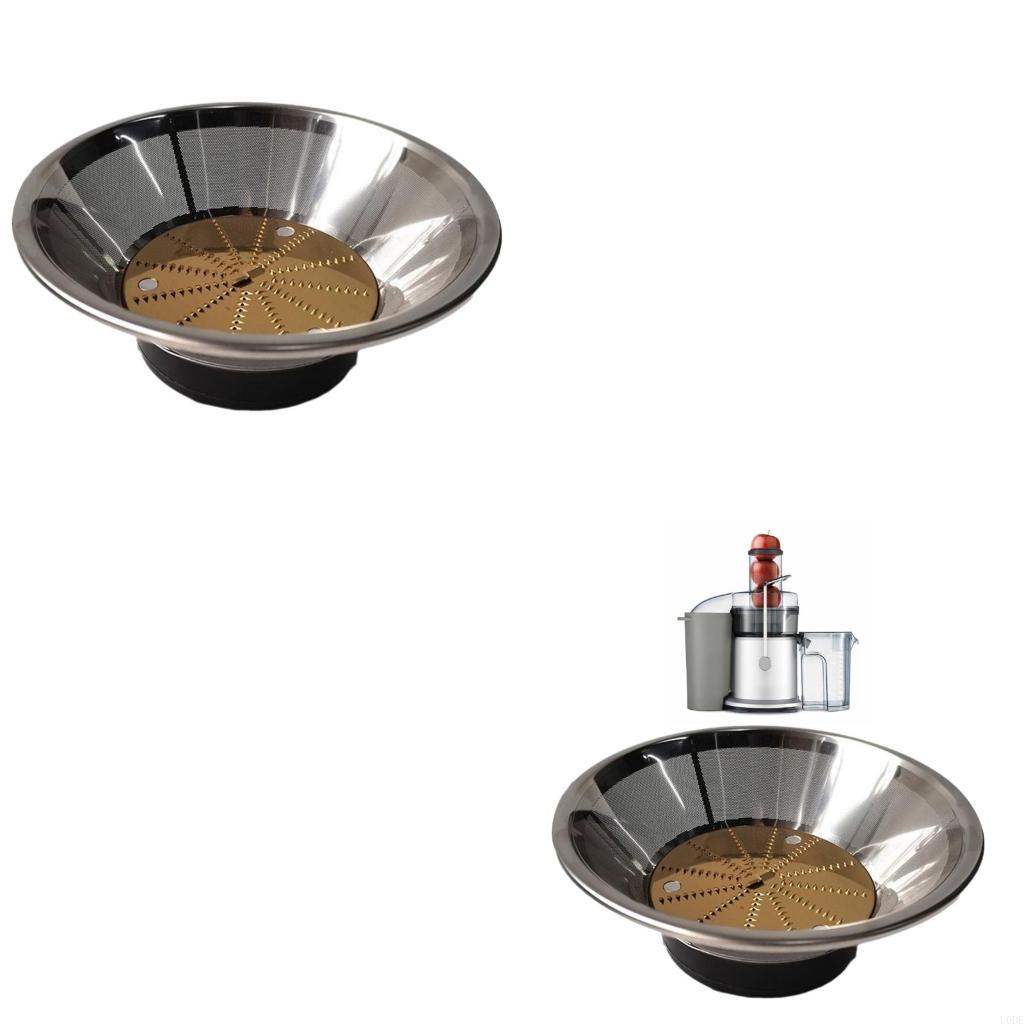 Kitchen Appliances Essentials - Maschenfilterkorb Elektrische Juicer -Maschinen Teile Ersatzschneider
