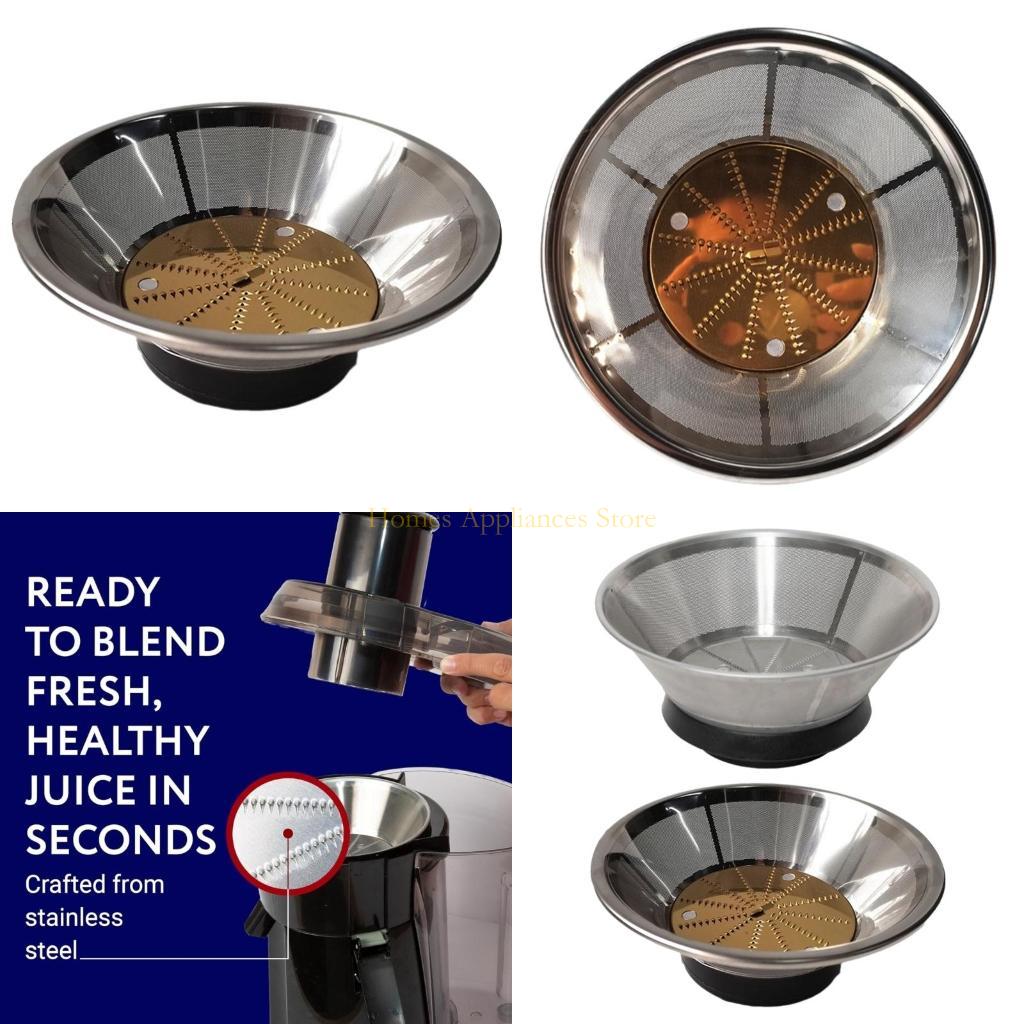 Kitchen Appliances Essentials - D0AB Juicer Machine Ersatznetz -Filterkorb Elektrische