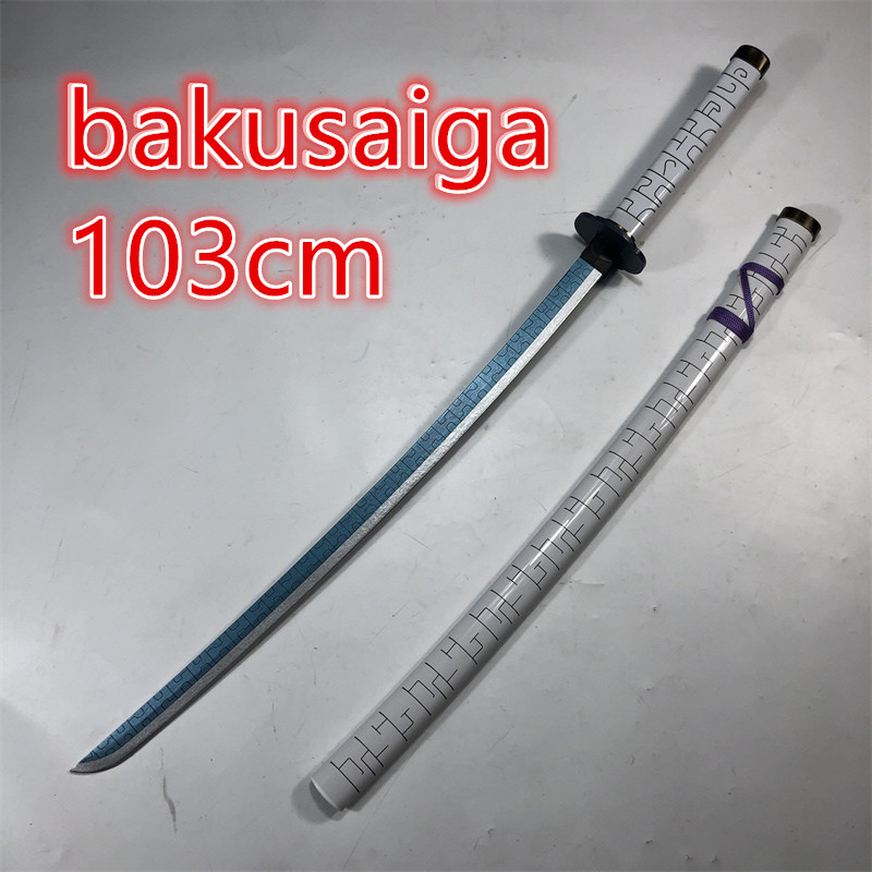 Schwert aus gebrochenem Eisen, – Kitchen Appliances Ninja Bewertung und Preis