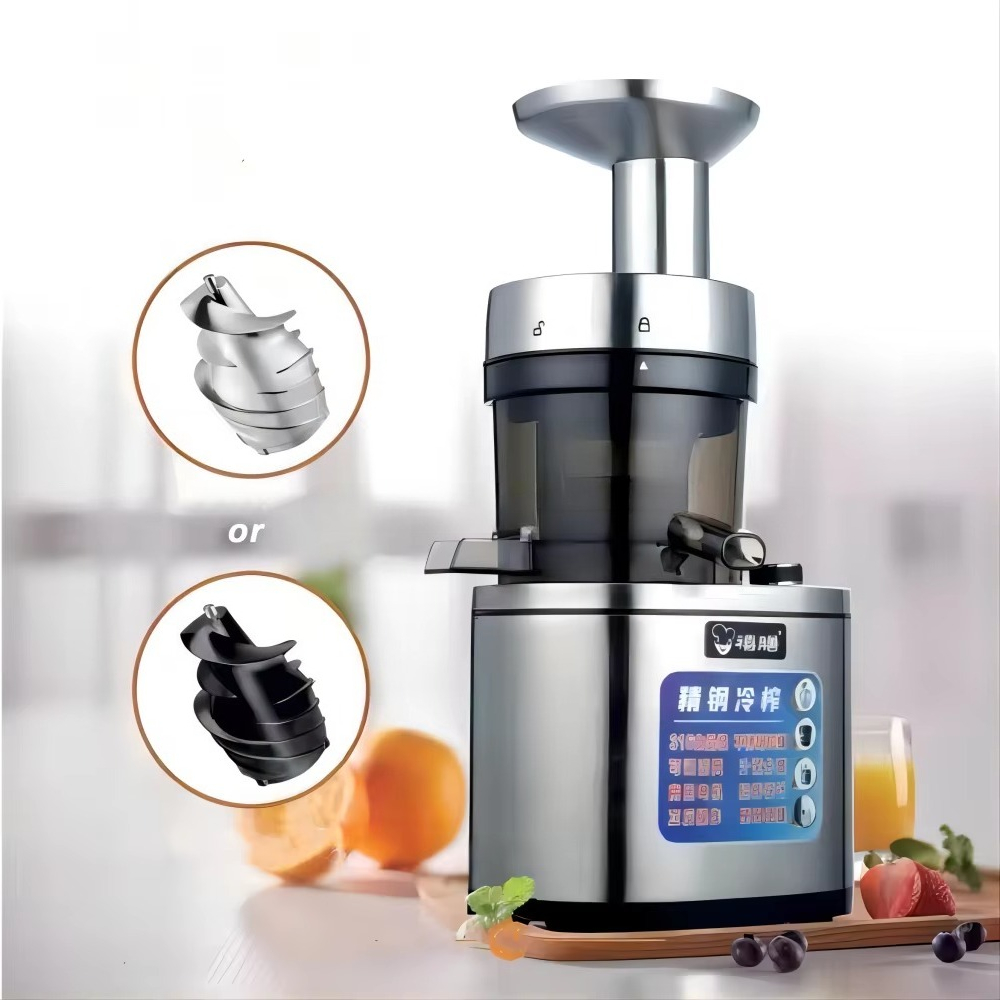 1000 Watt Heavy Duty Low Noise – Juicer Cold Press Slow Bewertung und Preis