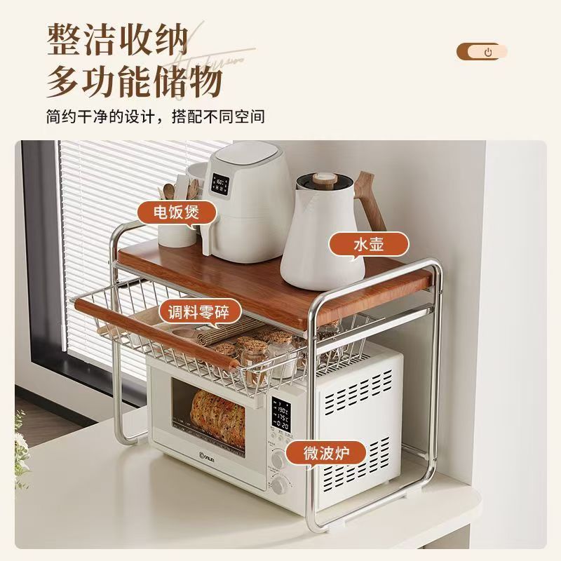 Mikrowellenständer im Mid-Cent – Kitchen Appliances Essentials Bewertung und Preis