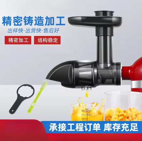 Horizontaler Slow Juicer, Kalt – Juicer Cold Press Slow Bewertung und Preis