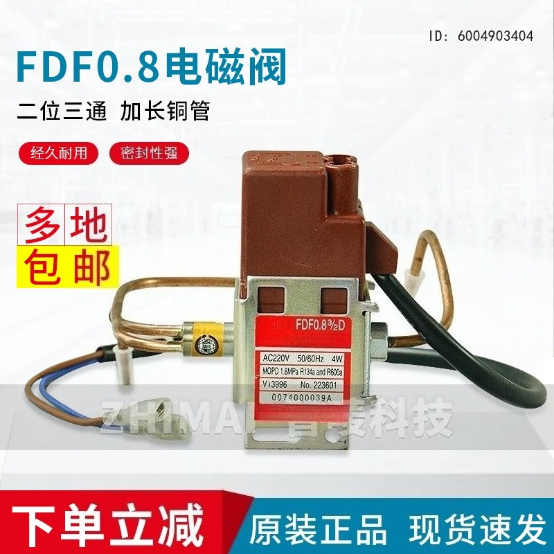 FDF0.8 Zweipositionen-Dreiwege – Kitchen Appliances Essentials Bewertung und Preis