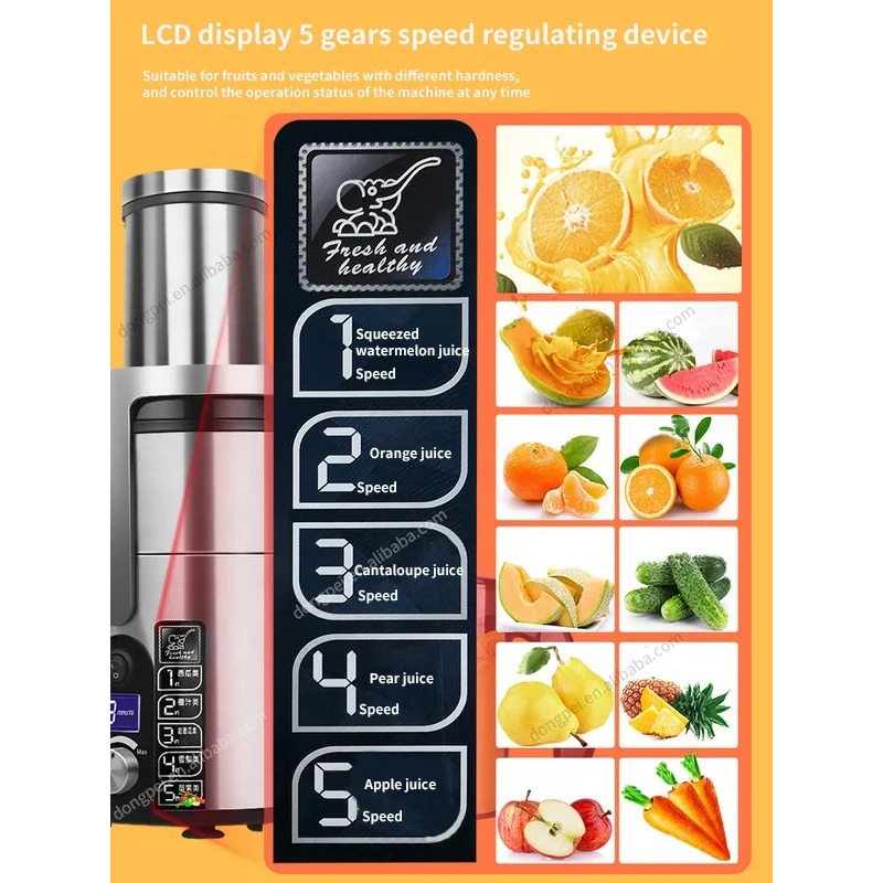 Auf Lager: Big Mouth Kaltpress – Juicer Cold Press Slow Bewertung und Preis